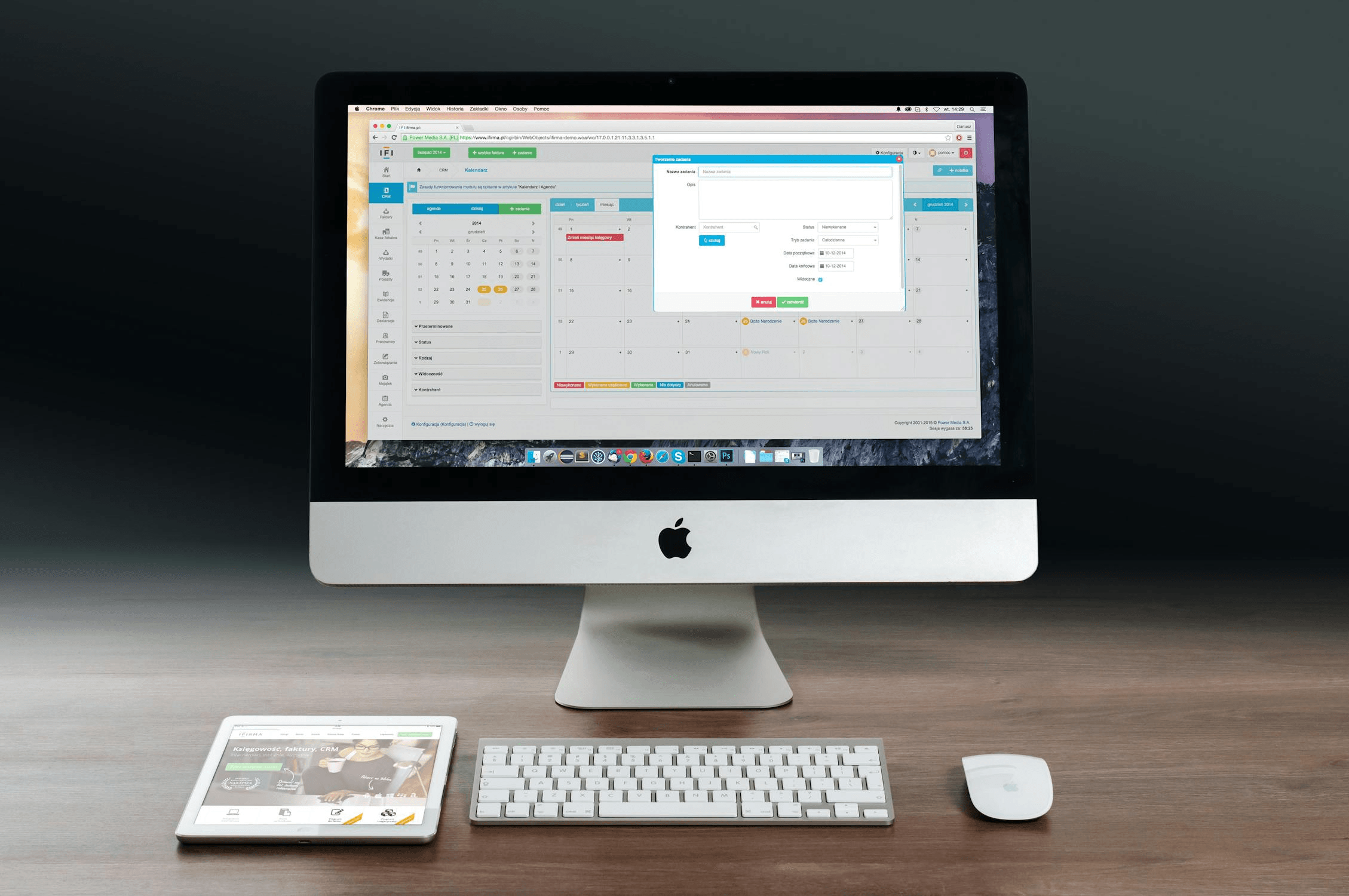Website performance dashboard